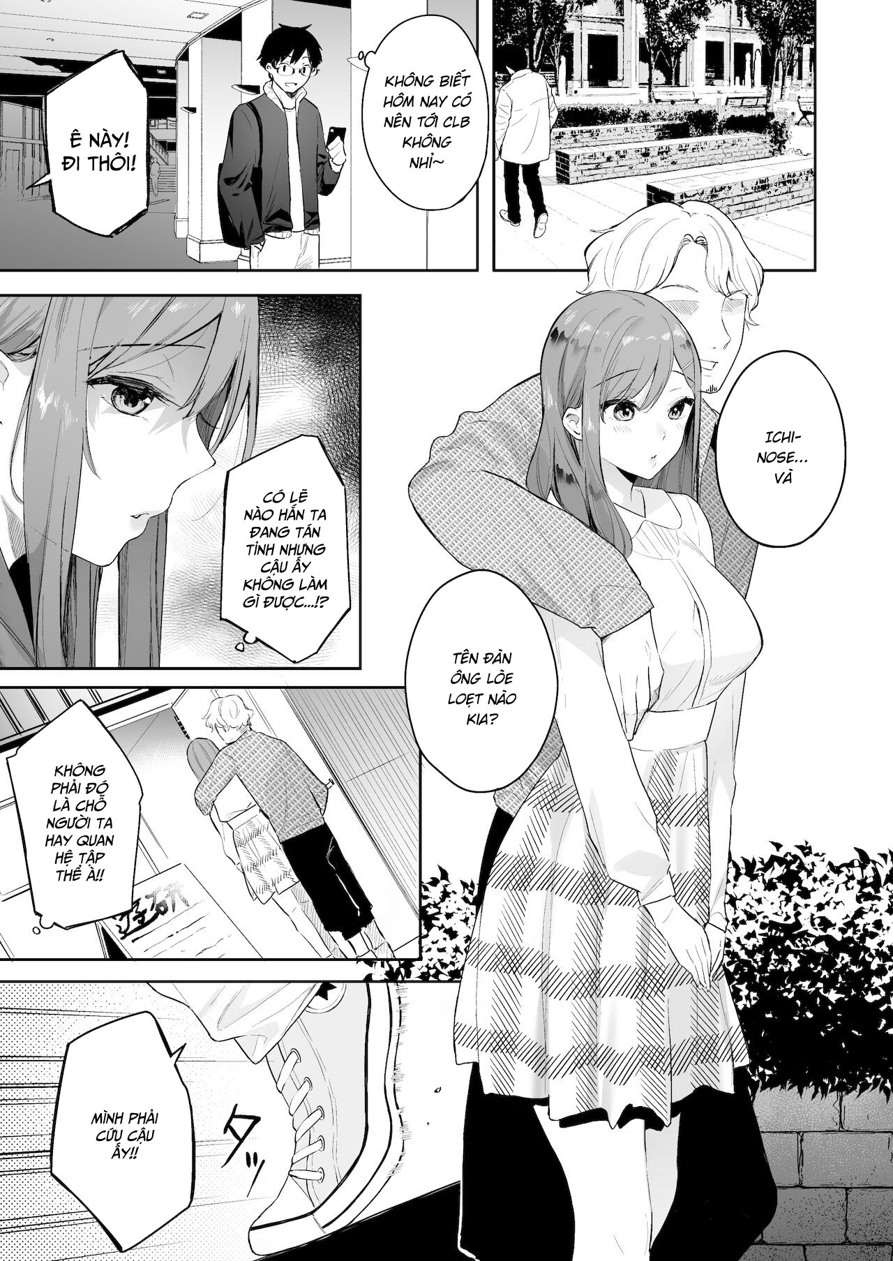 Đọc truyện hentai Itomusubi - Ngoại truyện