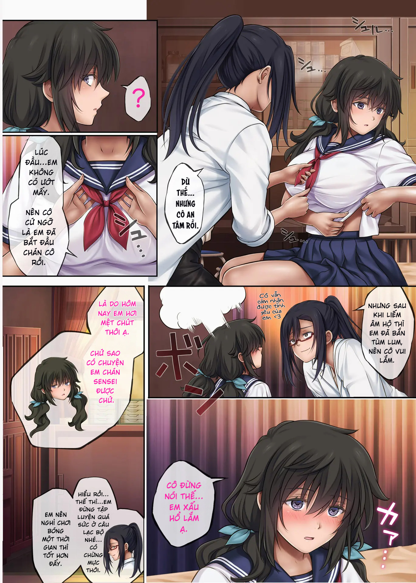 Đọc truyện hentai Giấc mơ đụ cô cháu gái hoa khôi - Chap 2