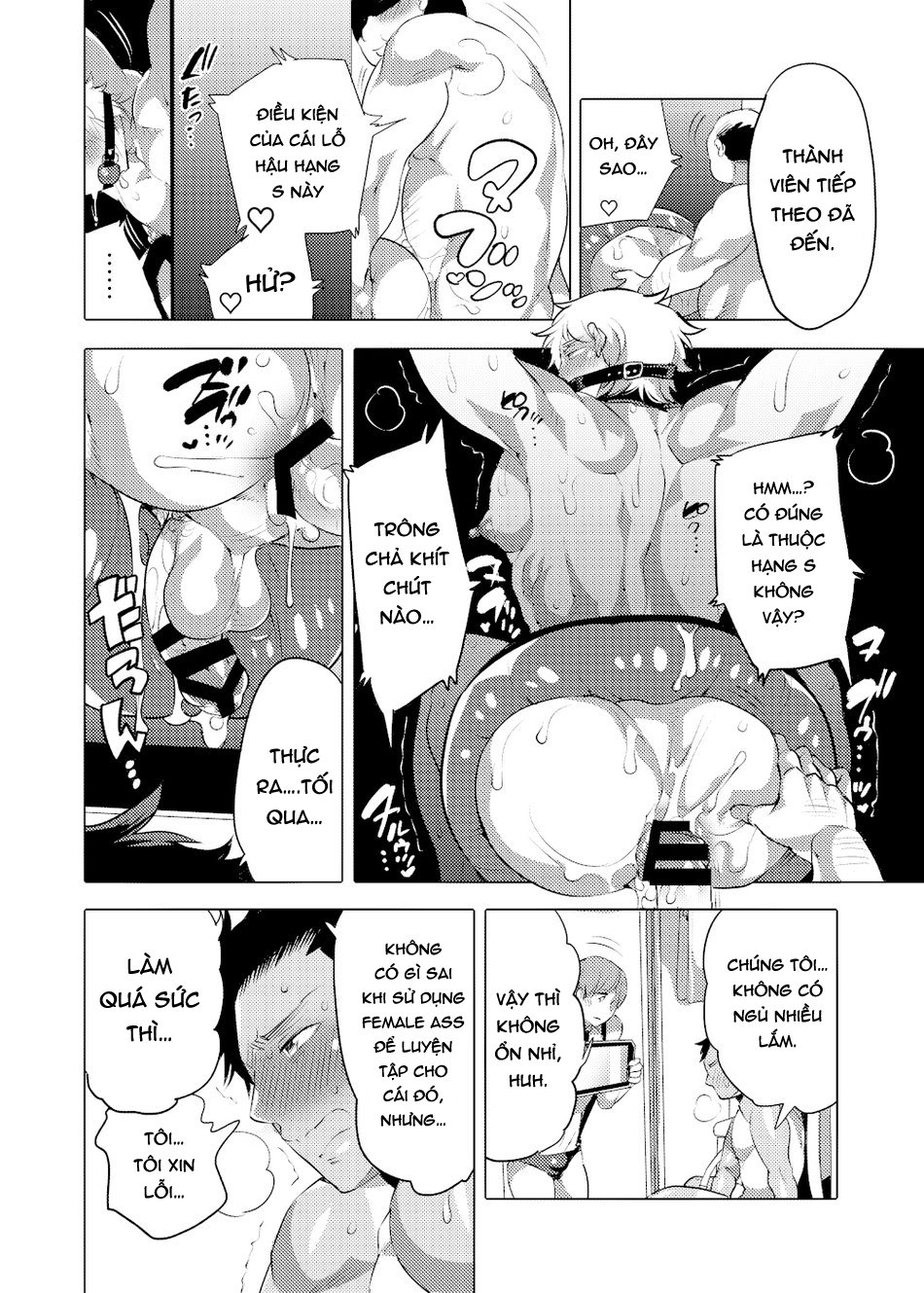 Đọc truyện hentai Tổng hợp truyện của tác giả Honey QP (Inochi Wazuka) - Chap 1