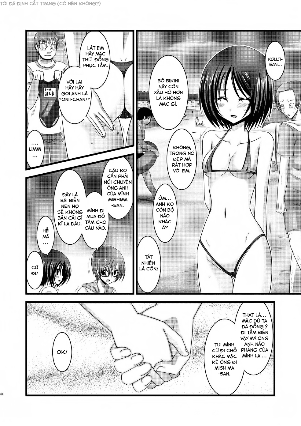Đọc truyện hentai Cô gái thích khoả thân - Chap 7