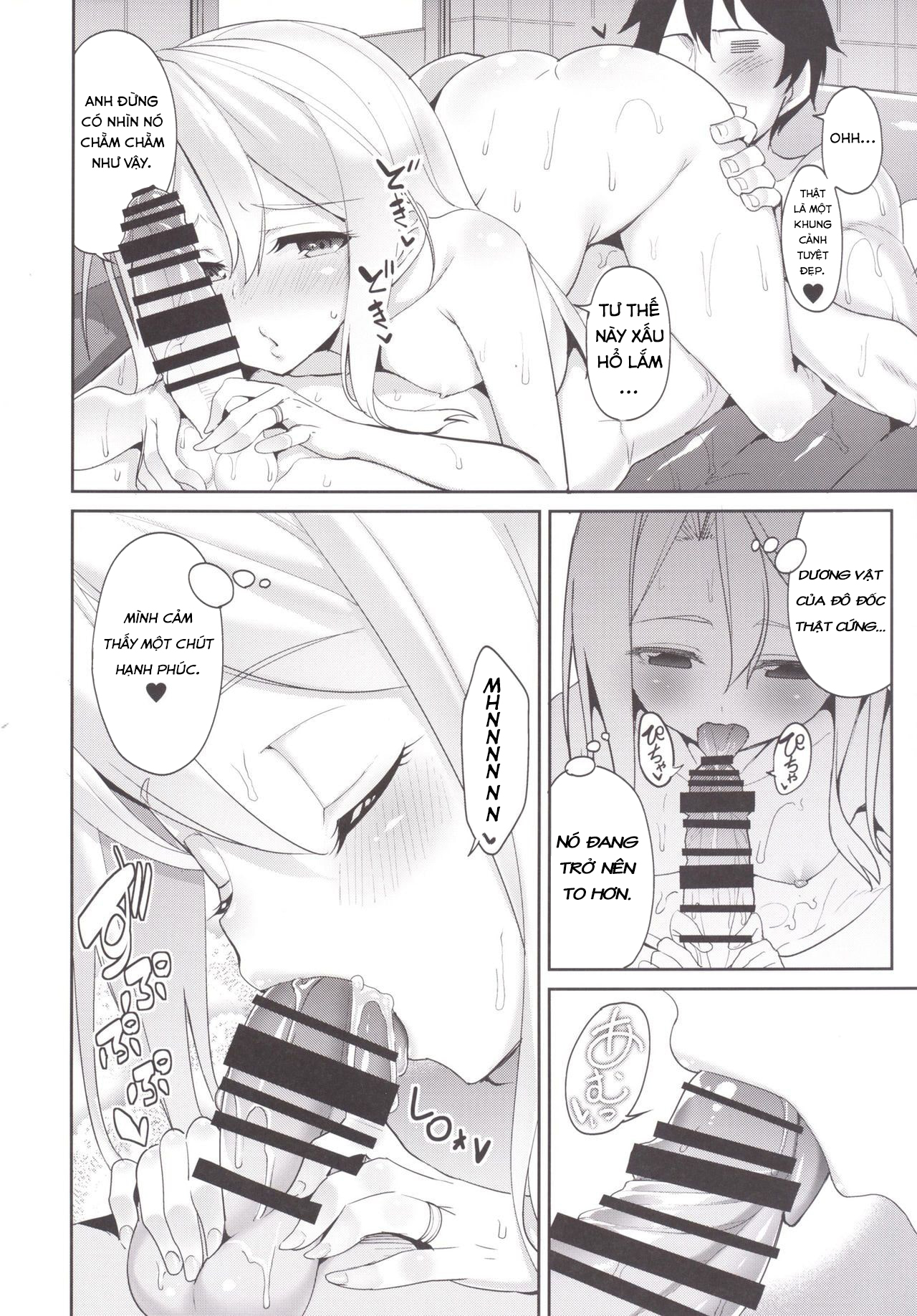 Đọc truyện hentai Zuho to no Seikatsu (Kantai Collection -KanColle-) - Oneshot