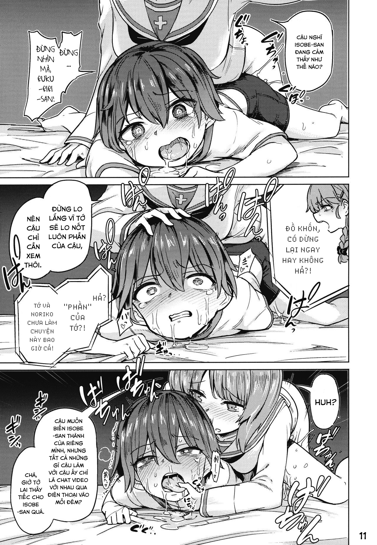 Đọc truyện hentai Kế hoạch Ntr - 1shot món không mặn