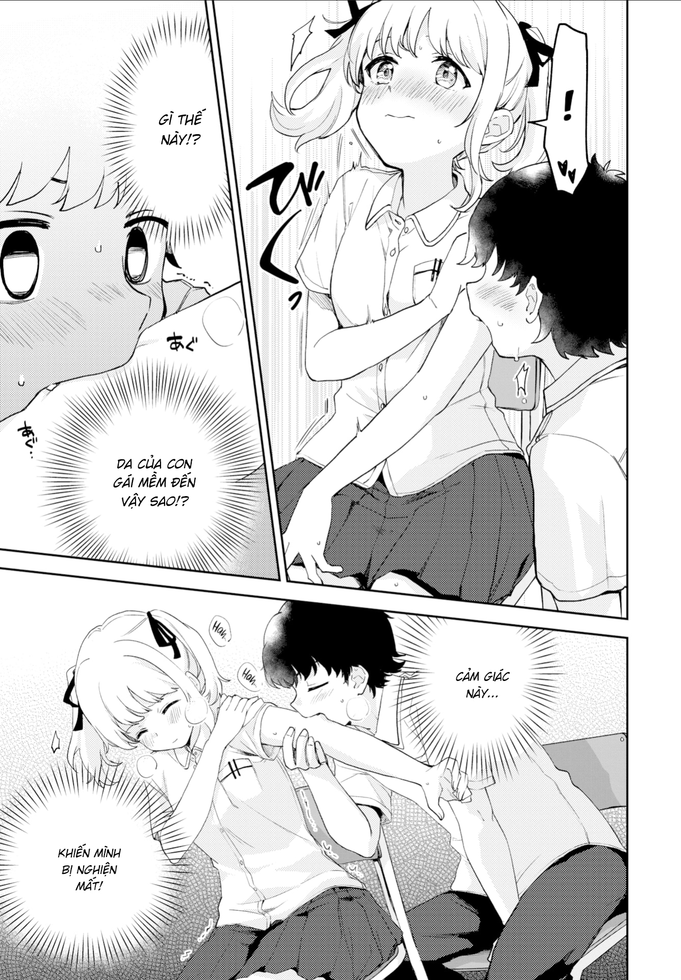 Đọc truyện hentai Tật cắn bút ư!? Khỏi lo! Đã có cách! - Oneshot
