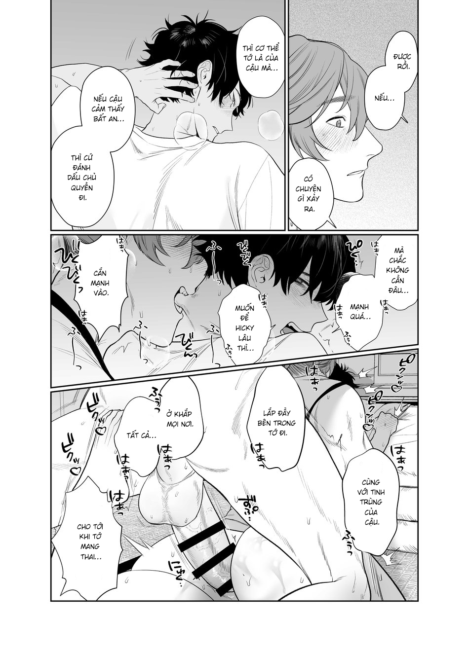 Đọc truyện hentai Công việc bán thời gian - phòng của tôi - Oneshot