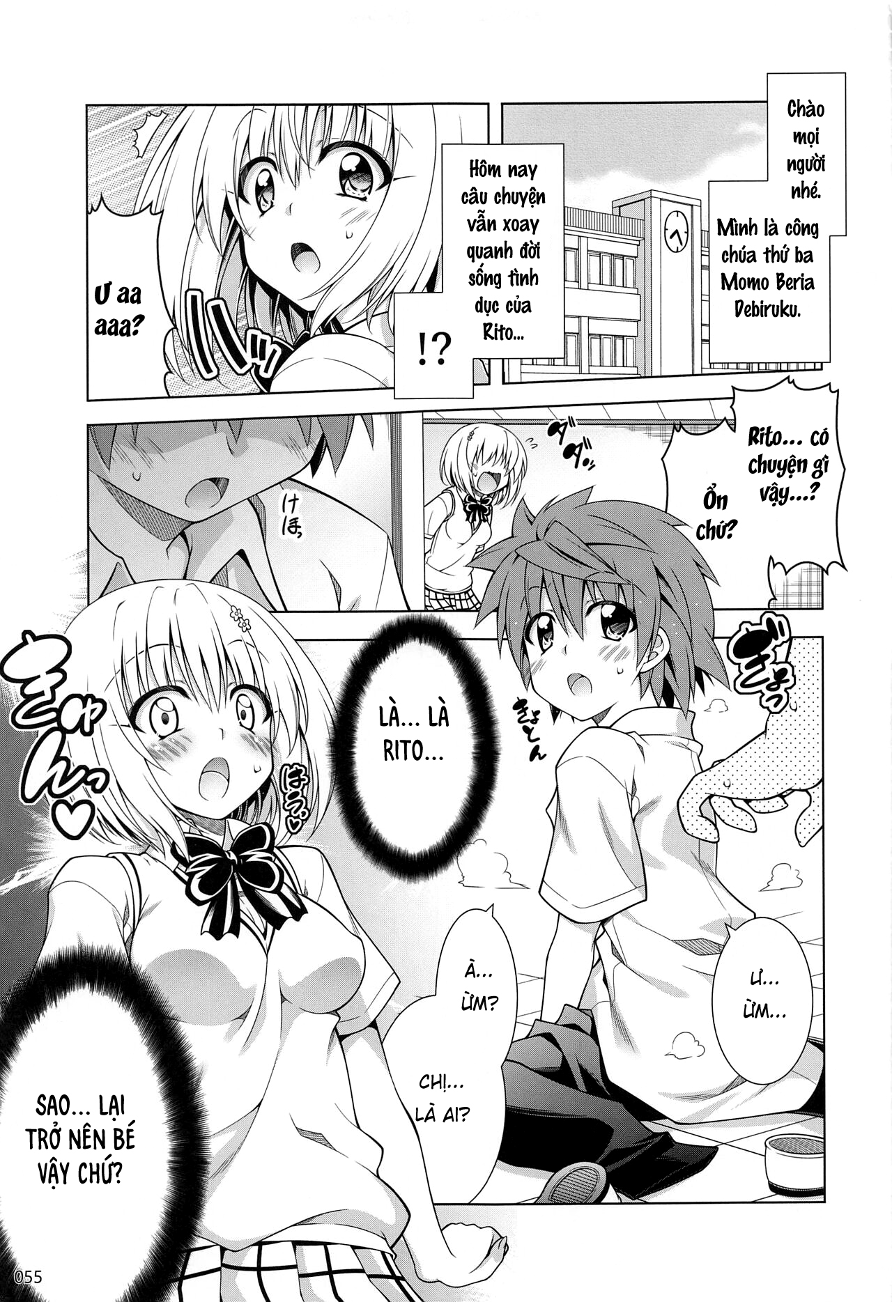 Đọc truyện hentai Tổng hợp cuộc sống đầy nắng của Rito-san 2 - Chap 3