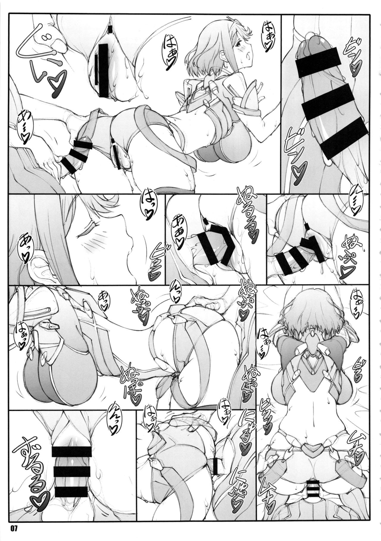 Đọc truyện hentai Rakuen Kibun - Oneshot