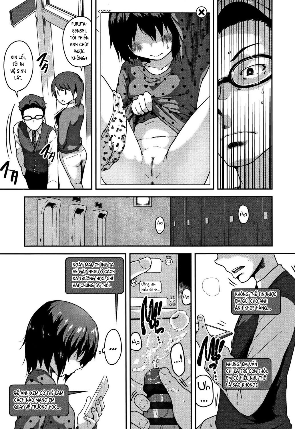 Đọc truyện hentai Sorry For My Embarrassing Anxiety - Oneshot