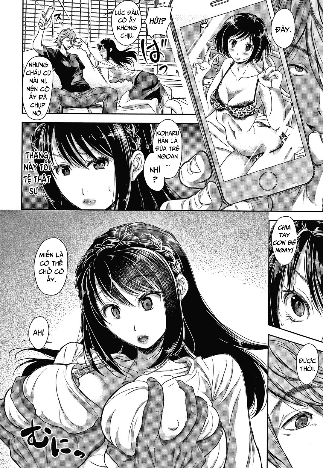 Đọc truyện hentai End Of A Family - Chap 1