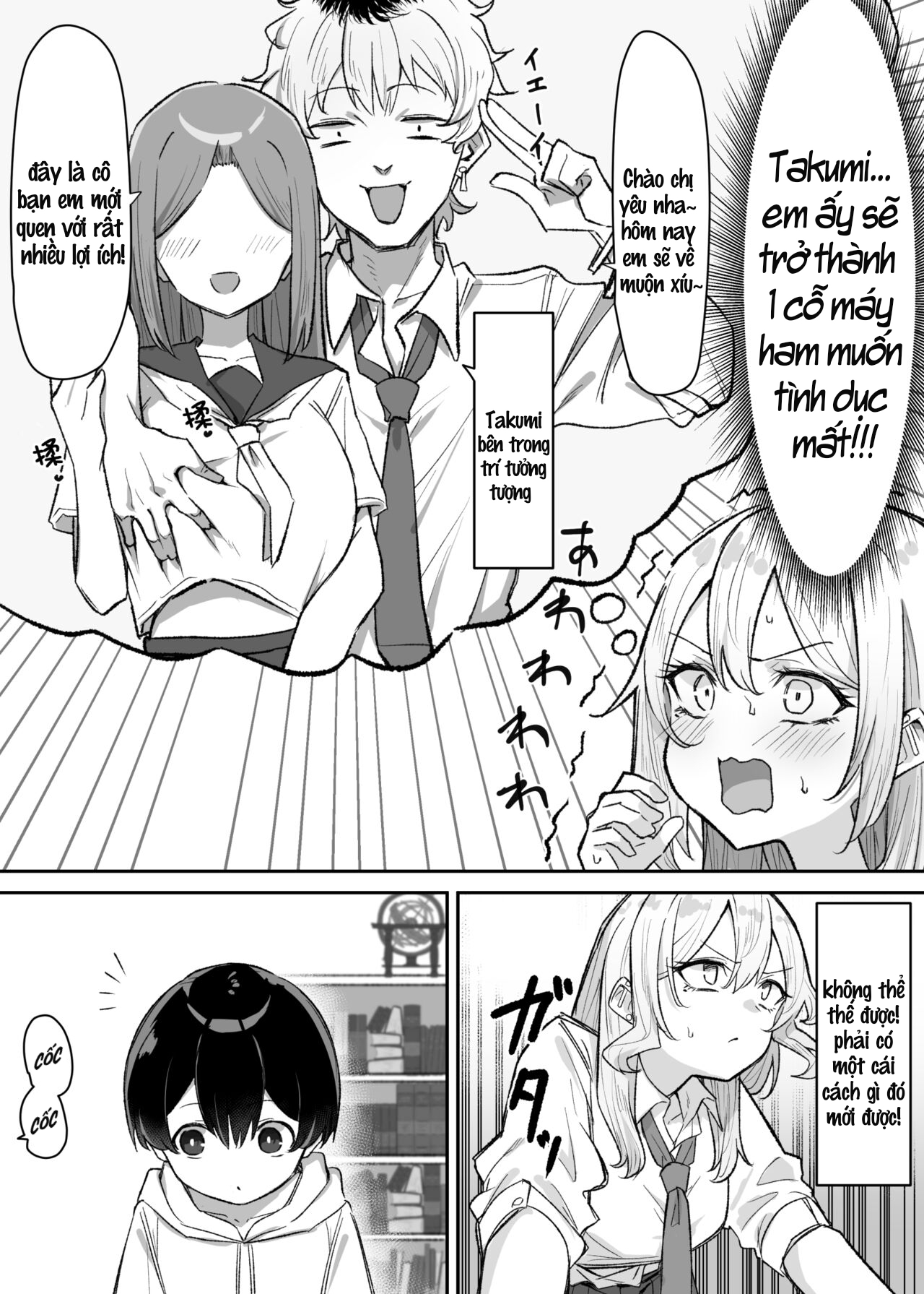 Đọc truyện hentai Saki-chan cùng cậu em trai shota - Chap 4.5