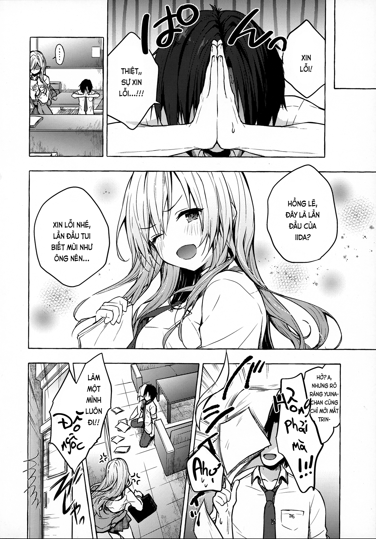 Đọc truyện hentai Ấy cùng gái lai Tây, Yuina-chan♡ (nguyên tác) - 01. Tình đơn phương đỏ mặt vì tôi!?