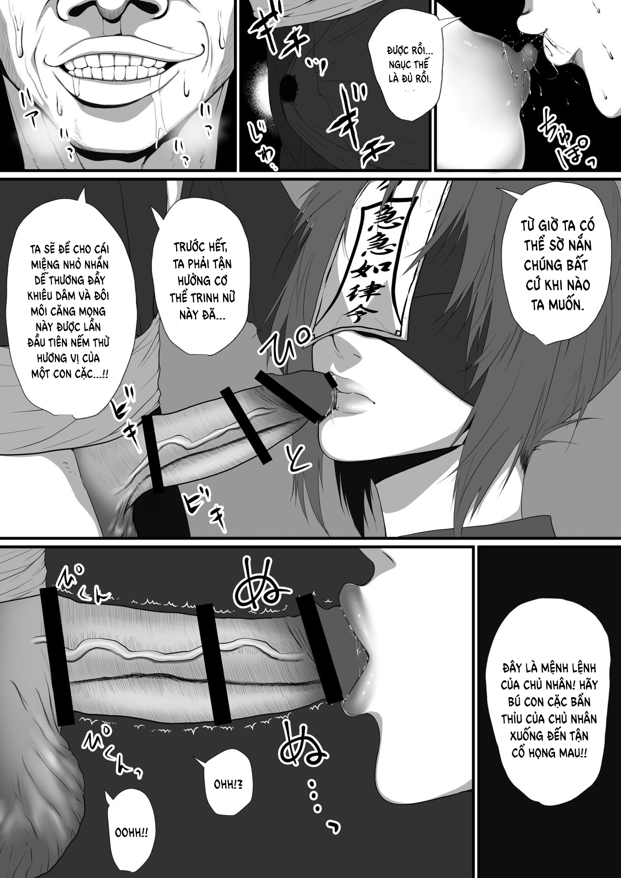 Đọc truyện hentai Nữ ninja cực đỉnh - Oneshot Cương Thi