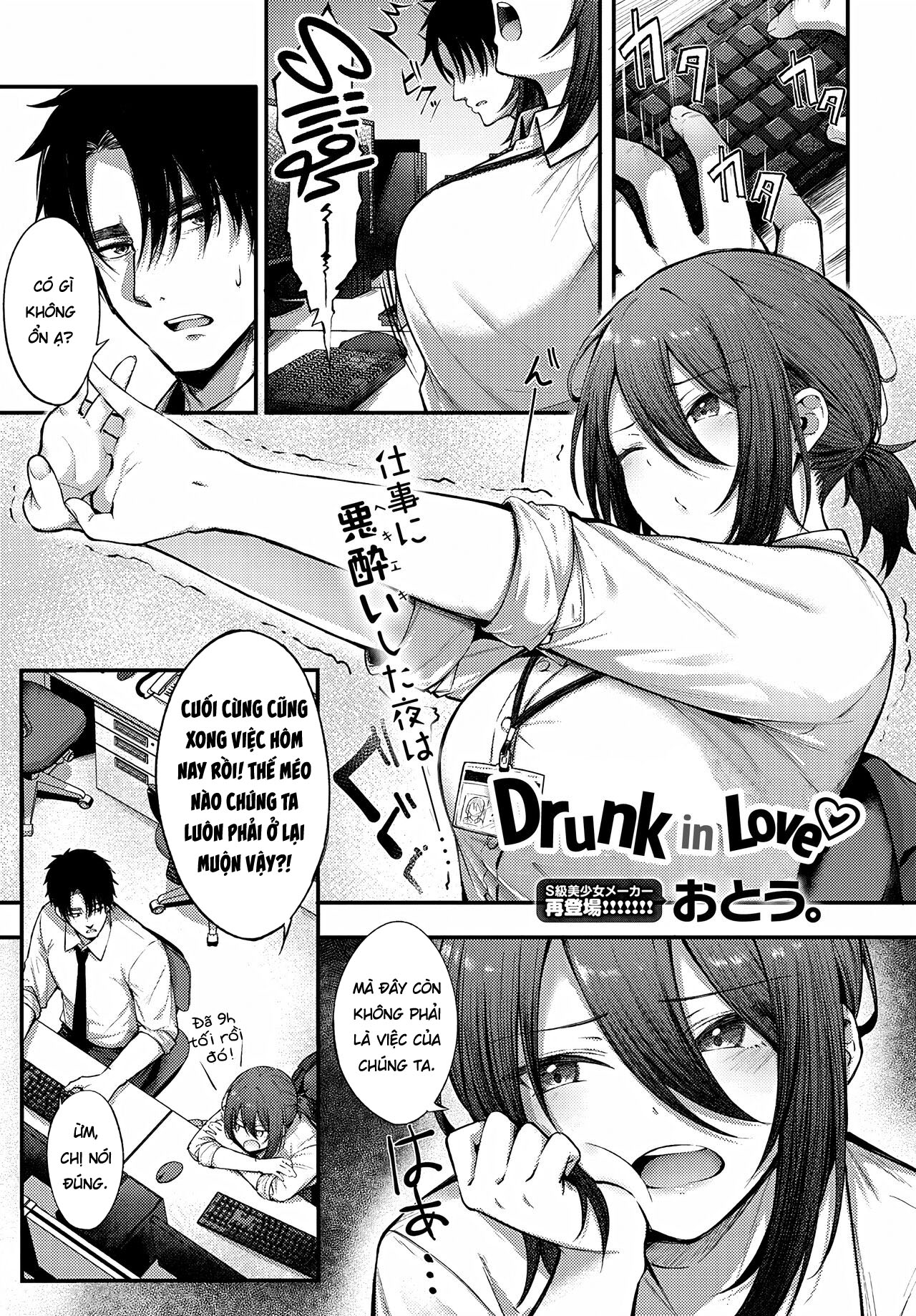 Đọc truyện hentai Cơn say tình iu - Bantumlum
