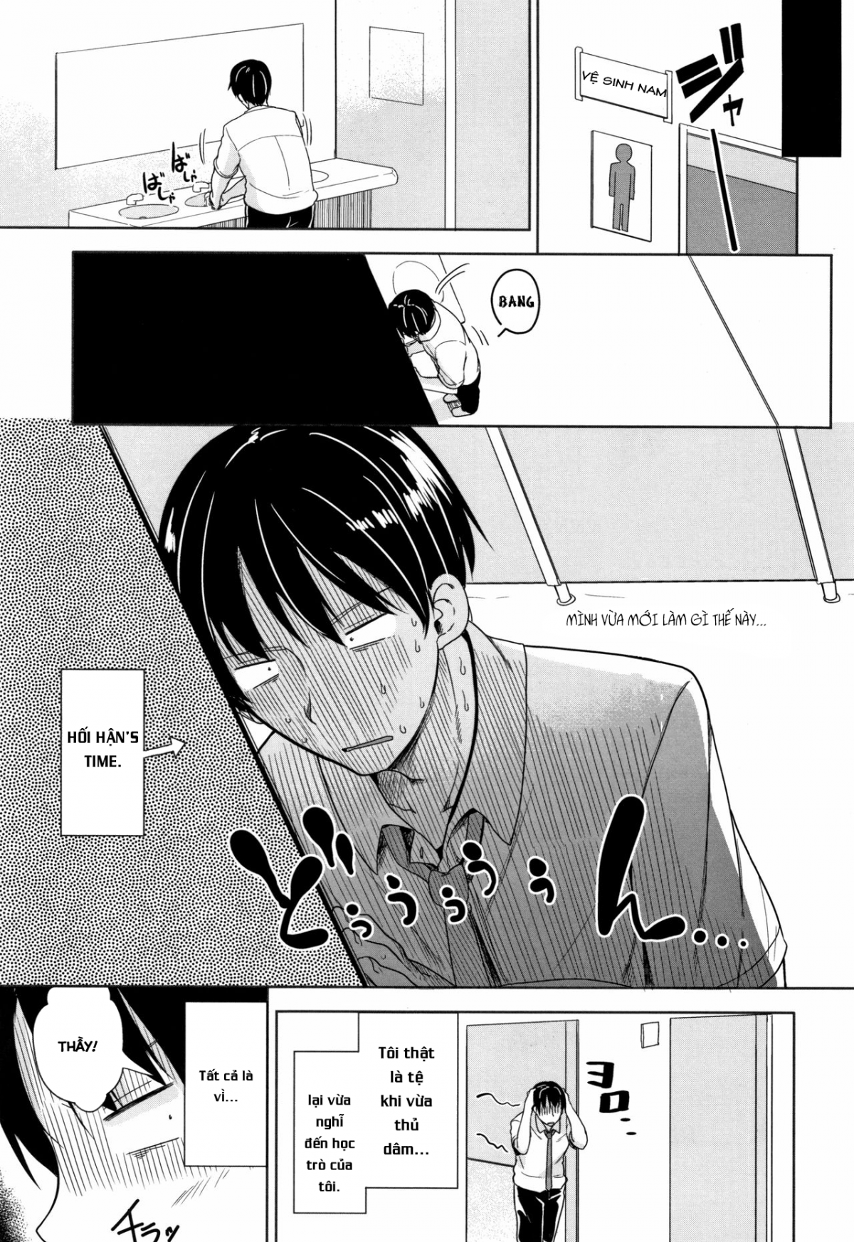 Đọc truyện hentai Ecchi is OK - Oneshot(Update ảnh ăn xin like)