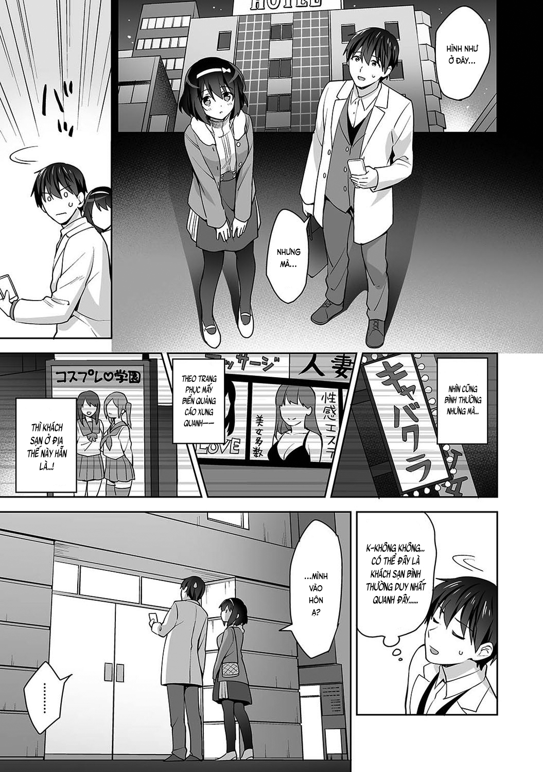 Đọc truyện hentai Nagasato-san khéo léo và ngọt ngào ~ Vỗ về trong phòng y tế!~ - Ch. 9
