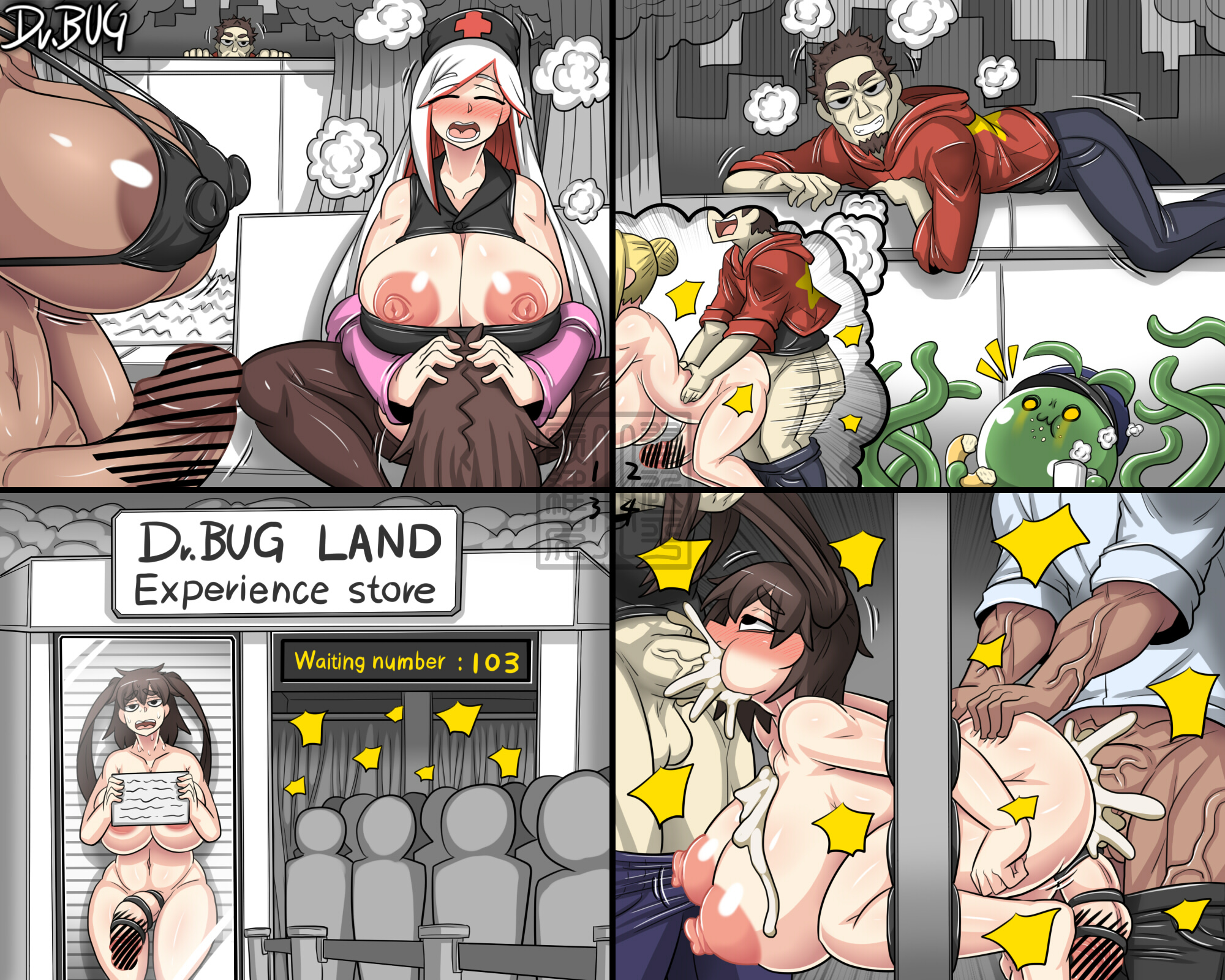 Đọc truyện hentai Dr.BUG LAND - Chap 4 - END