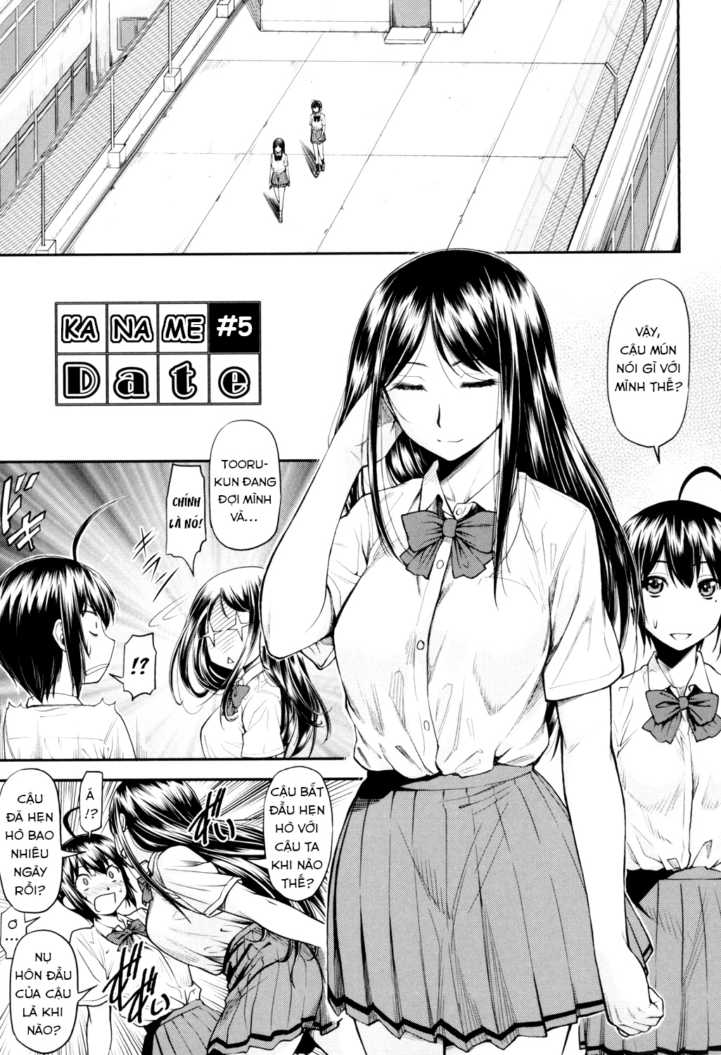 Đọc truyện hentai Kaname date - Chap 5