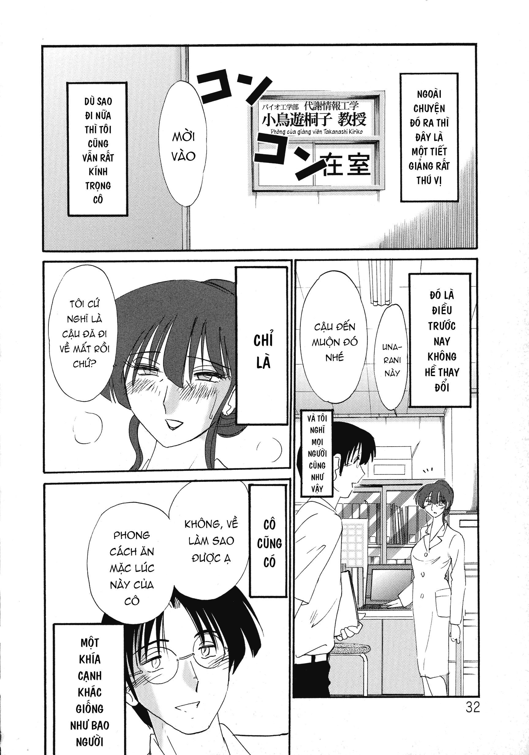 Đọc truyện hentai Người phụ nữ này ra ngoài vào ban đêm - Chap 2
