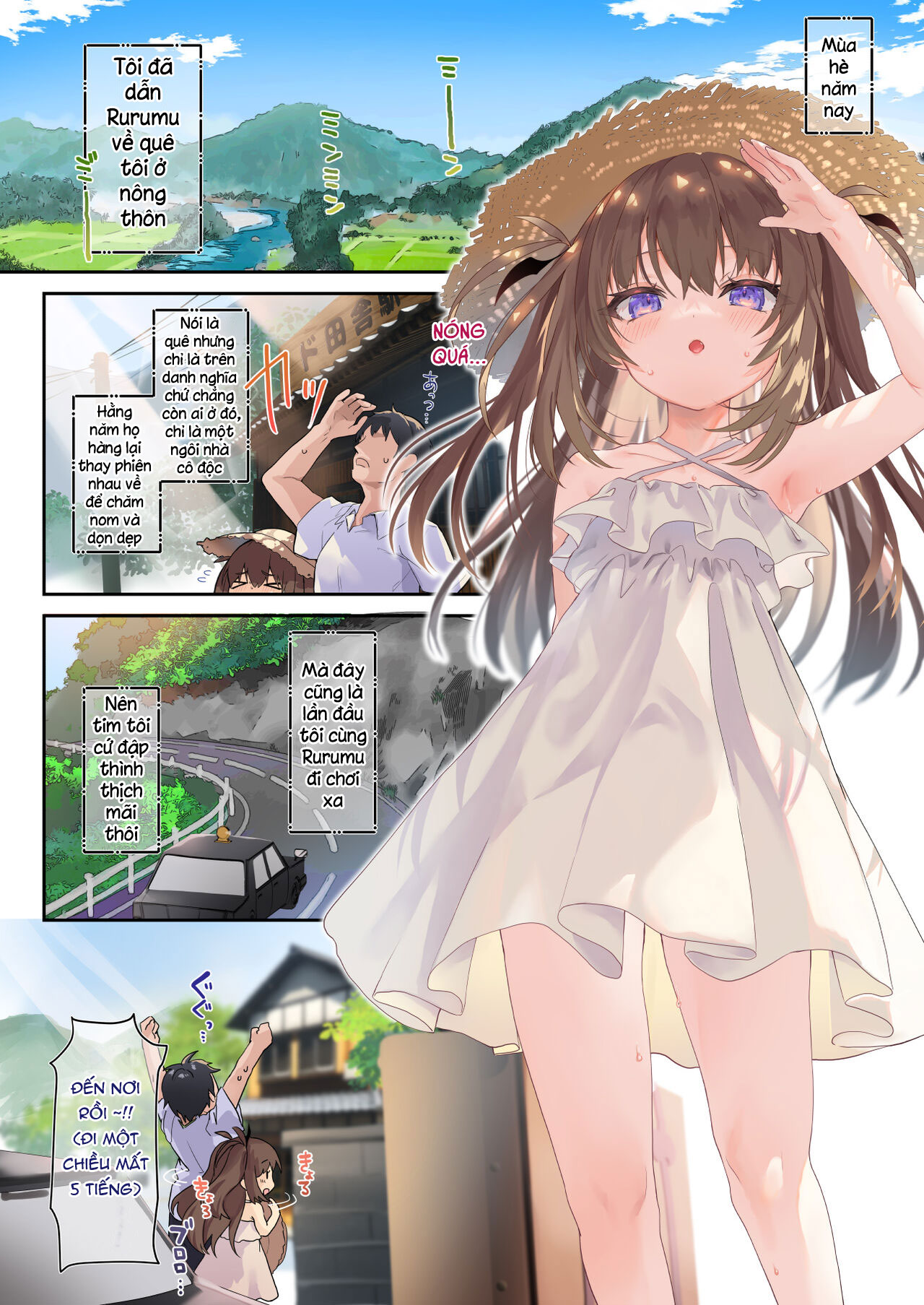 Đọc truyện hentai Kỳ nghỉ hè cùng Succubama - Oneshot