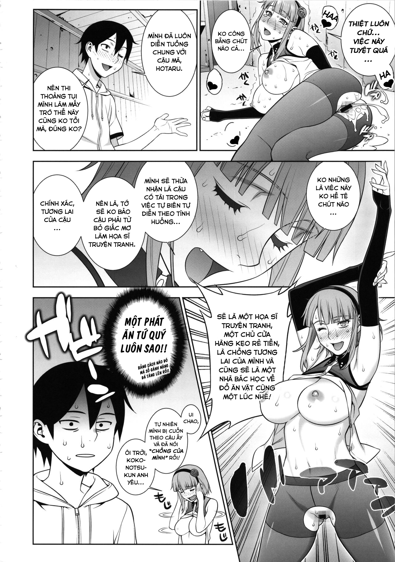Đọc truyện hentai Himitsu Kichi no Himitsu - Oneshot