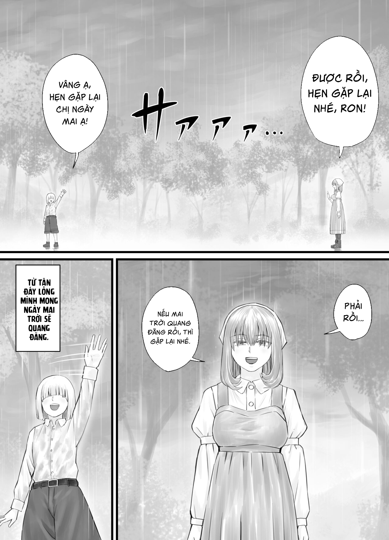 Đọc truyện hentai Manga nơi bạn có thể nhìn thấy cảnh mình tè lên chị gái mình - Chap 3 + 4 + 5