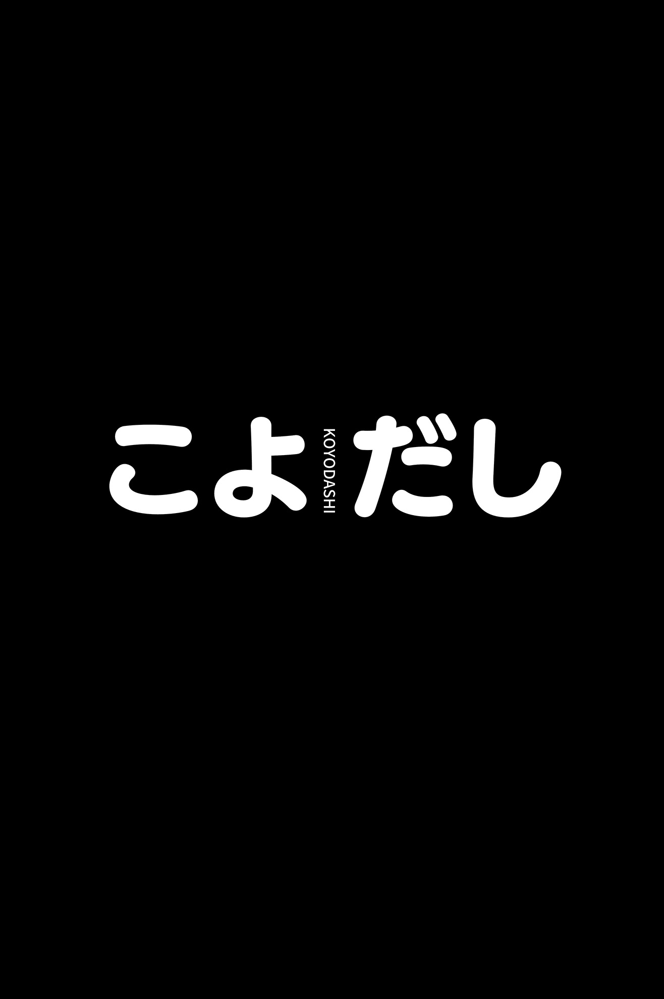 Đọc truyện hentai Nữ sinh thỏ nai thích làm tình mãnh liệt - Oneshot