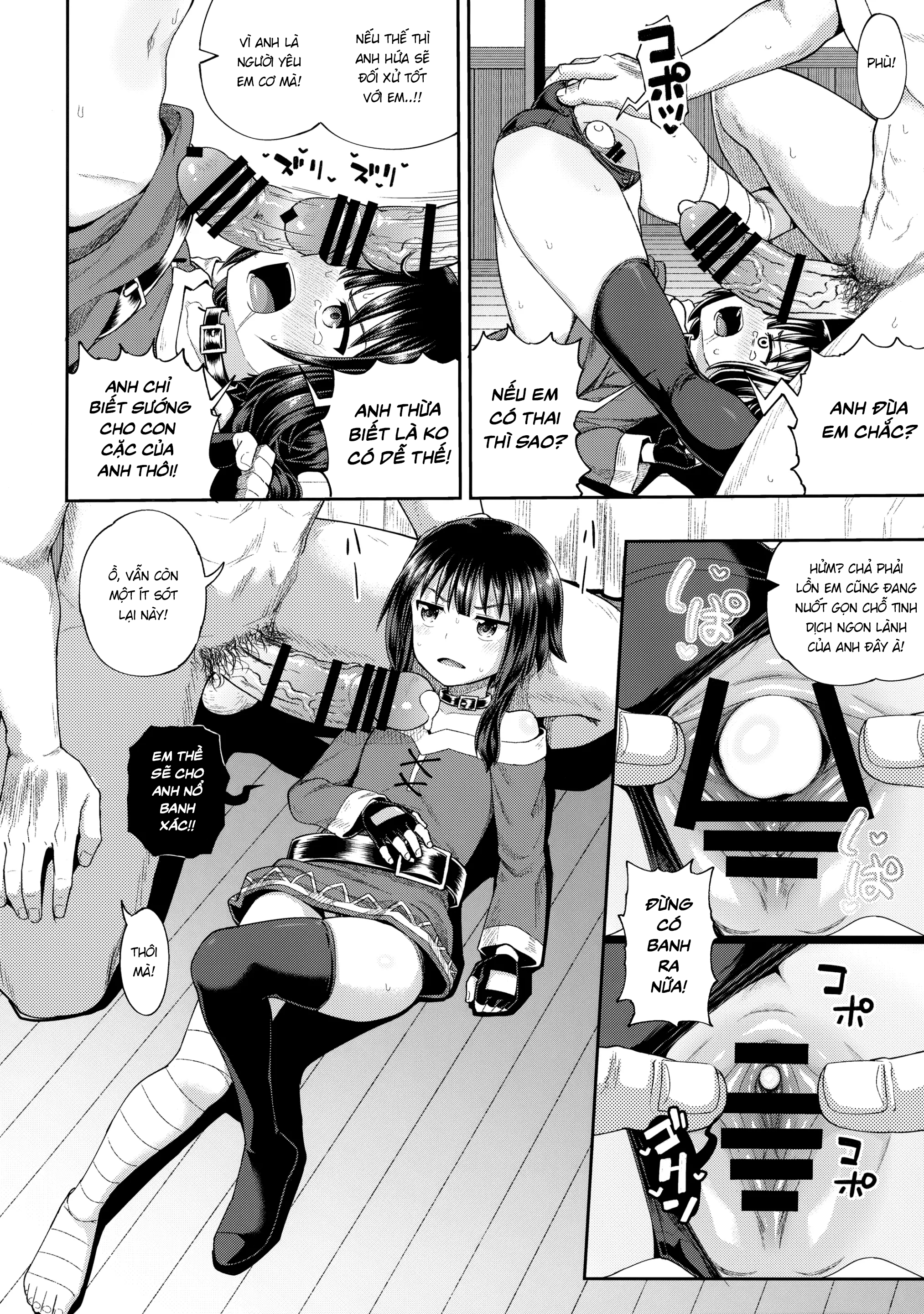 Đọc truyện hentai Nếu bạn biến một cô gái bùng nổ thành bạn gái của mình, bạn nhất định phải quan hệ tình dục! - Đéo phải Oneshot