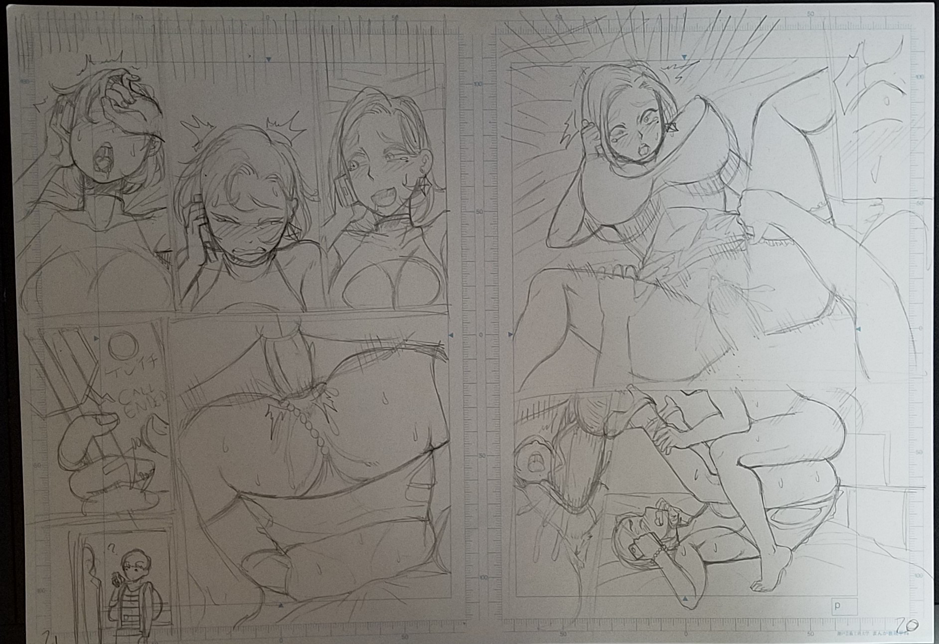 Đọc truyện hentai Naomi-san is my Sex-Friend - Chap 1 (rough sketch ver)