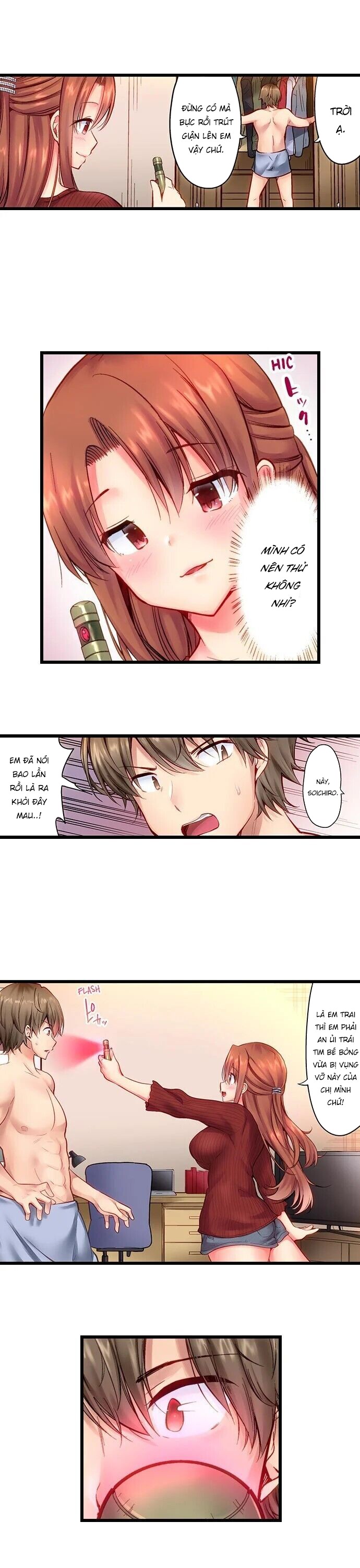 Đọc truyện hentai Thôi Miên Em Trai Tôi Để Phịch - Chap 1