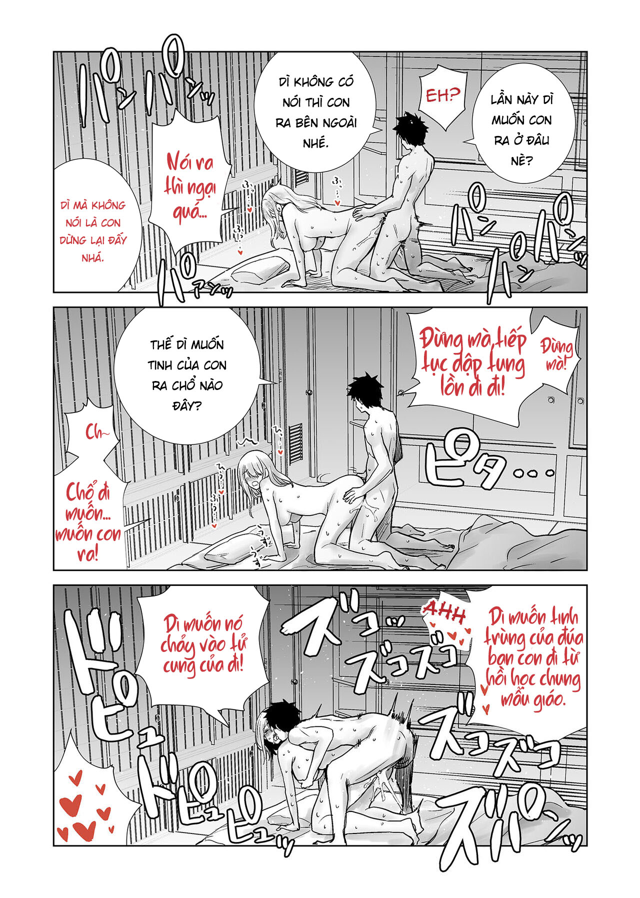 Đọc truyện hentai Tôi bulul mẹ thằng bạn vào sáng mùng 1 - Oneshot full