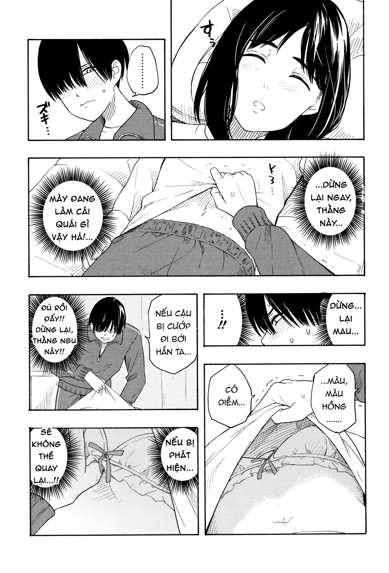 Đọc truyện hentai Hai người giả vờ yêu - Chap 1 - Futari Gokko