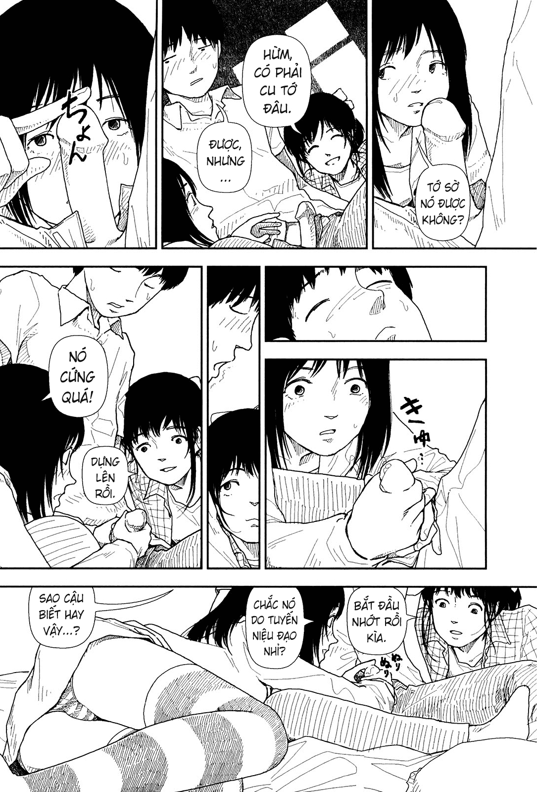 Đọc truyện hentai Người của quang phổ - Chương 7