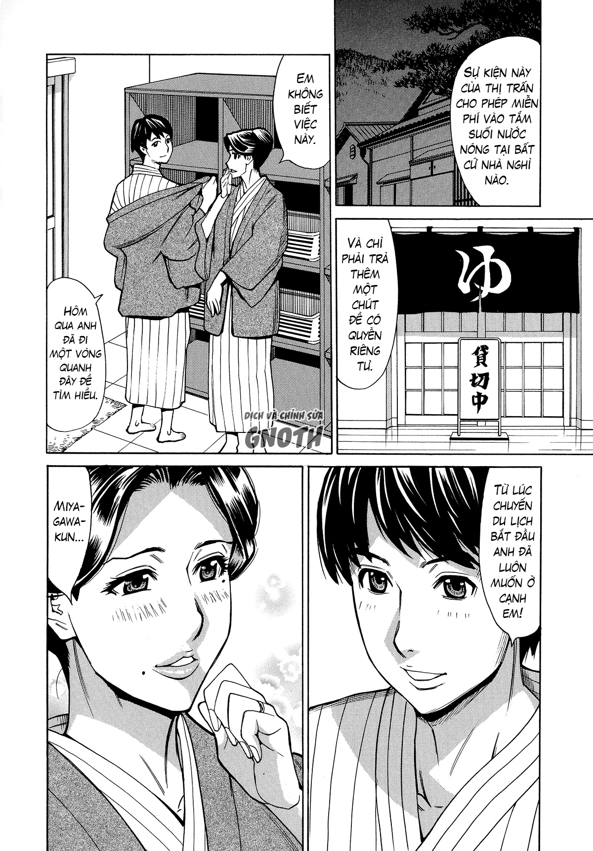 Đọc truyện hentai Hitozuma Koi Hanabi - Chap 2 - Ngoại tình với trai trẻ (2)