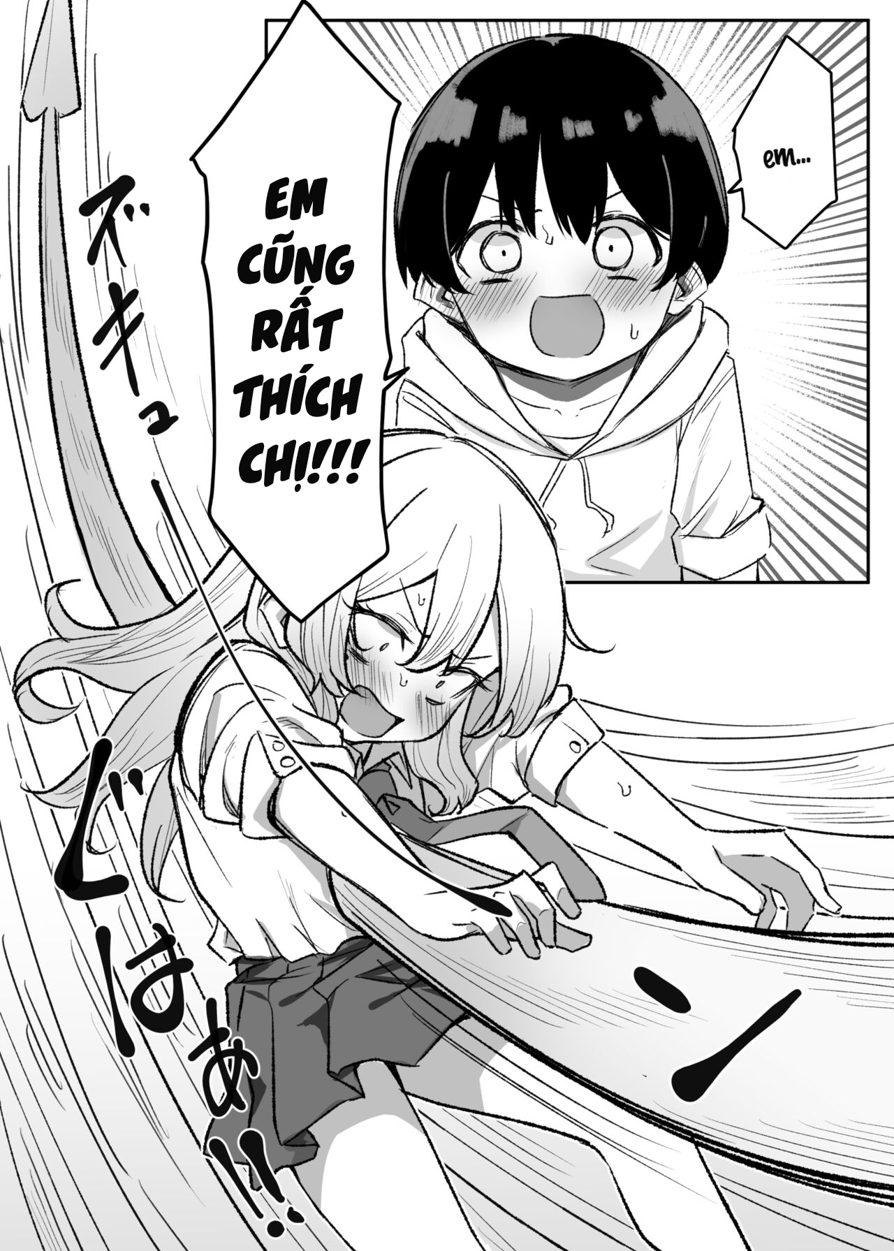 Đọc truyện hentai Saki-chan cùng cậu em trai shota - Chap 4.5
