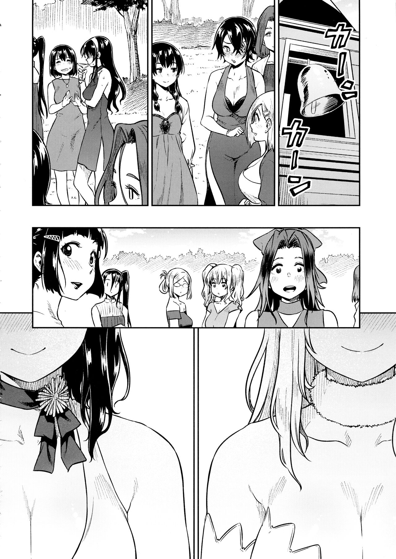 Đọc truyện hentai Cho đến khi cô quyết định kết hôn với một đô đốc trẻ - Oneshot