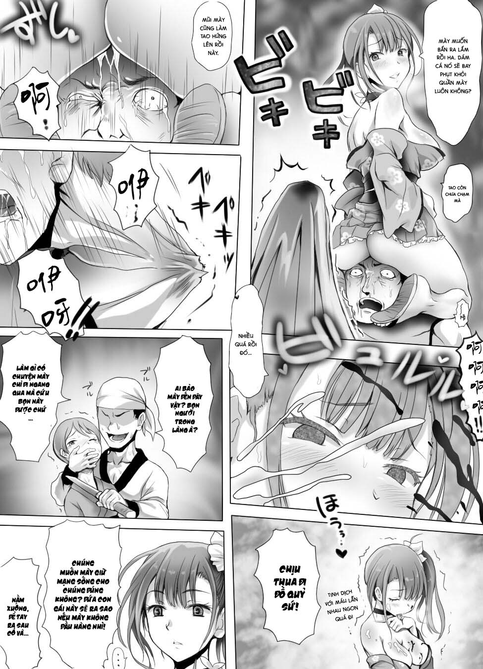 Đọc truyện hentai Vẫn muốn xuất tinh ngay cả khi bạn đã bị hiếp dâm tập thể - Chap 2 - End.