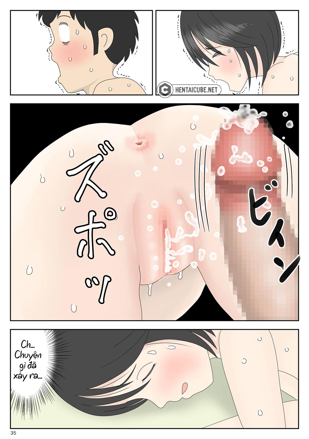 Đọc truyện hentai Bị mẹ phát hiện đang rình trộm thủ dâm - Chap 3 - Đỉnh cao sung sướng