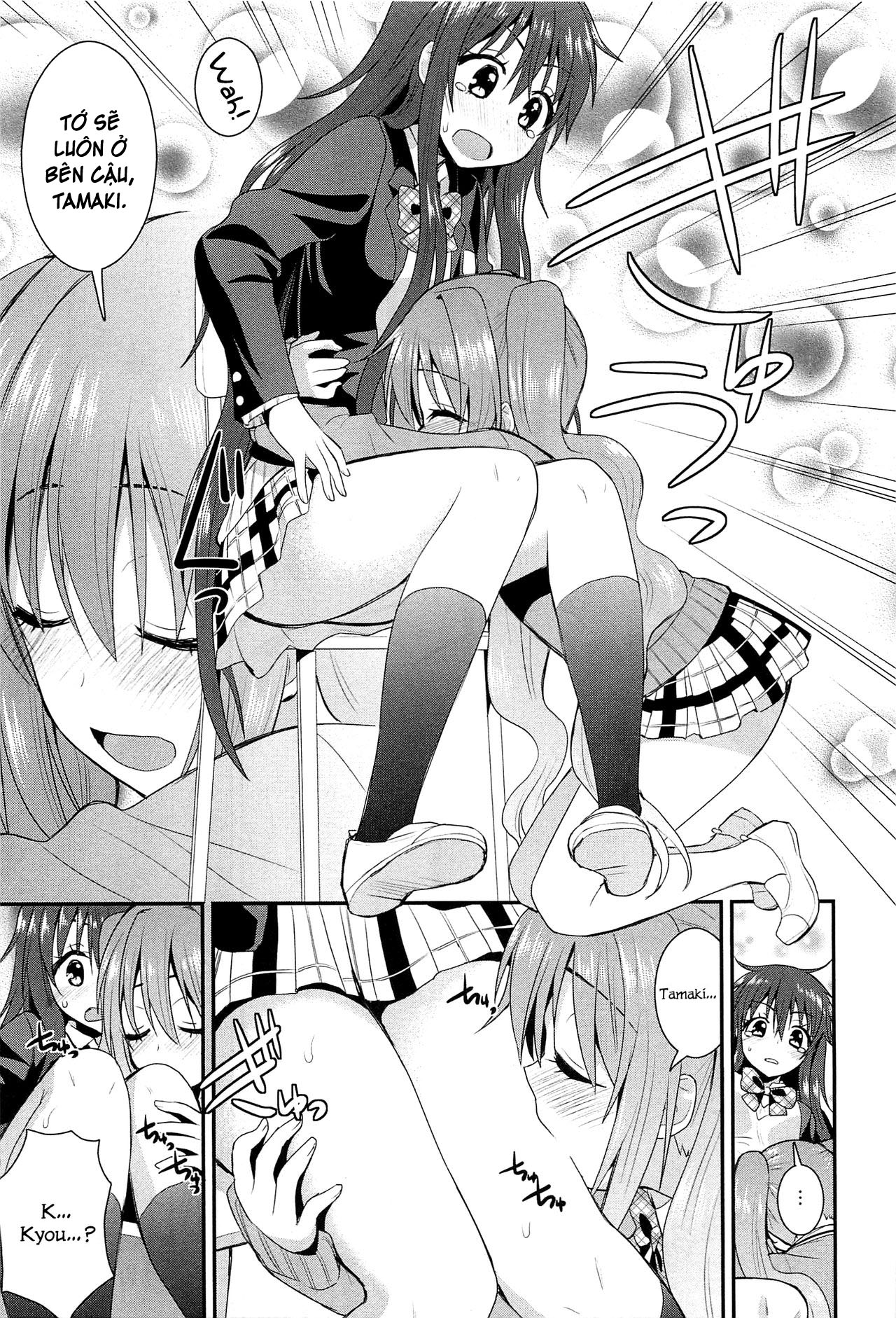 Đọc truyện hentai Rainbow Sensibility - Chap 6