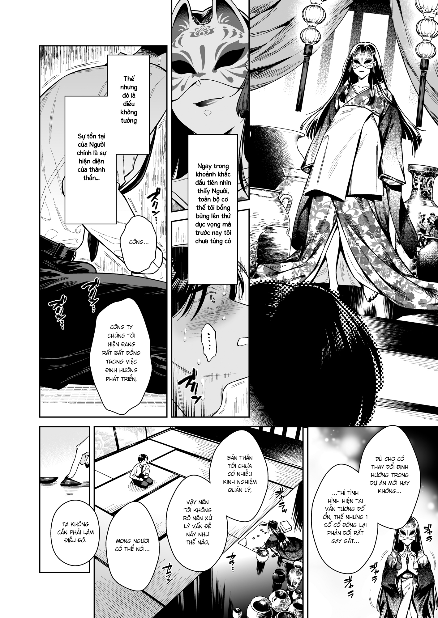 Đọc truyện hentai Những câu chuyện huyền bí về Đông Ma Lầu - Oneshot