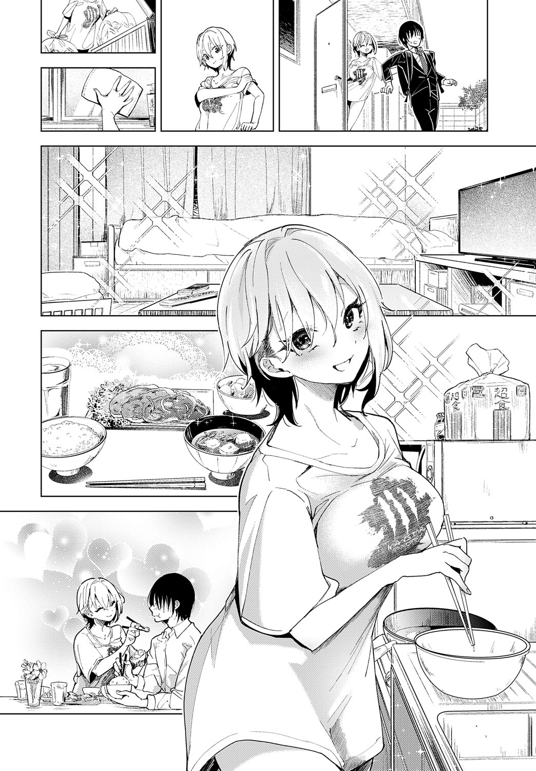 Đọc truyện hentai Tình yêu tuổi học trò - Oneshot