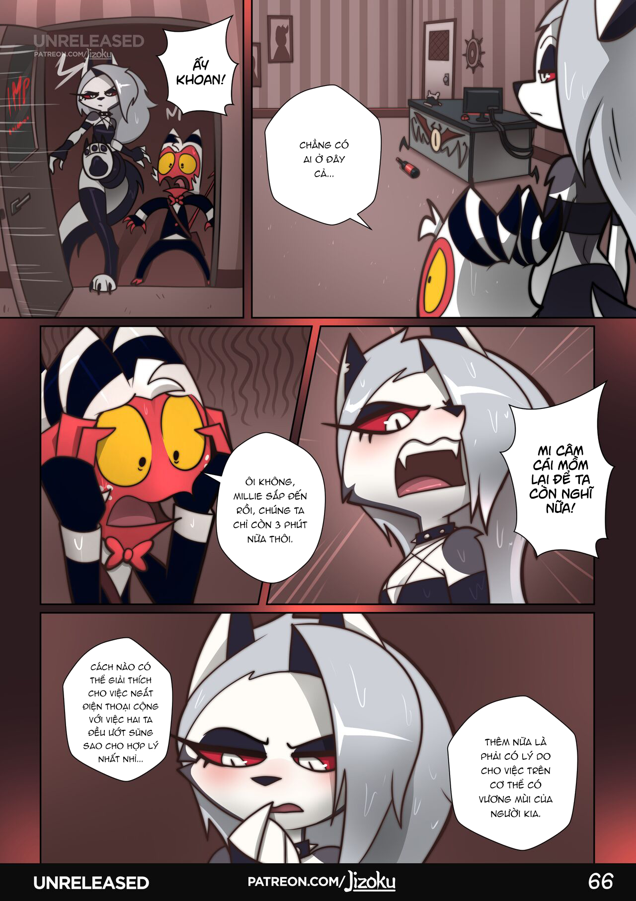 Đọc truyện hentai Một Đêm Cùng Loona! - Chap 2