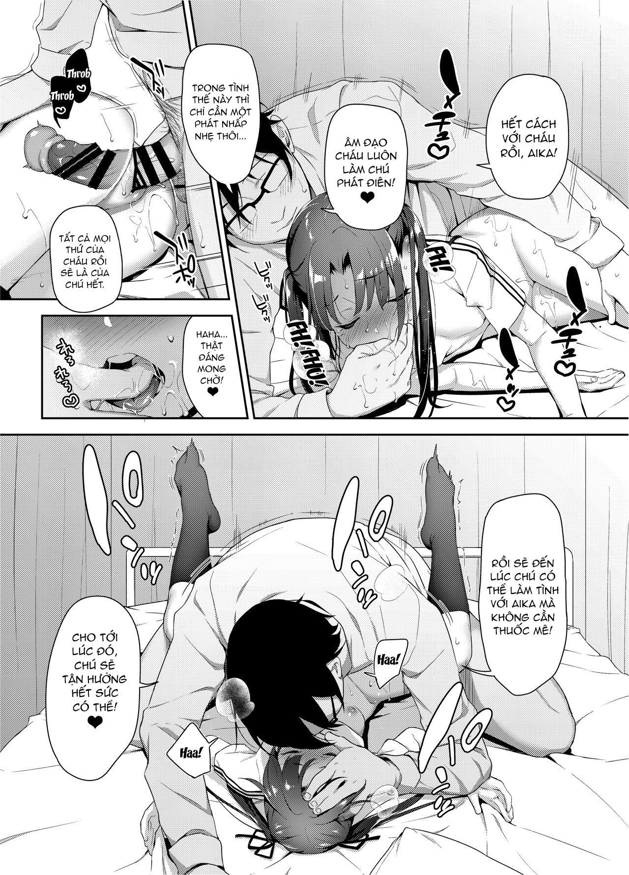 Đọc truyện hentai Aika to Oji-san ~Neteiru Aida ni Hanayome Shugyou~ - Chap 3