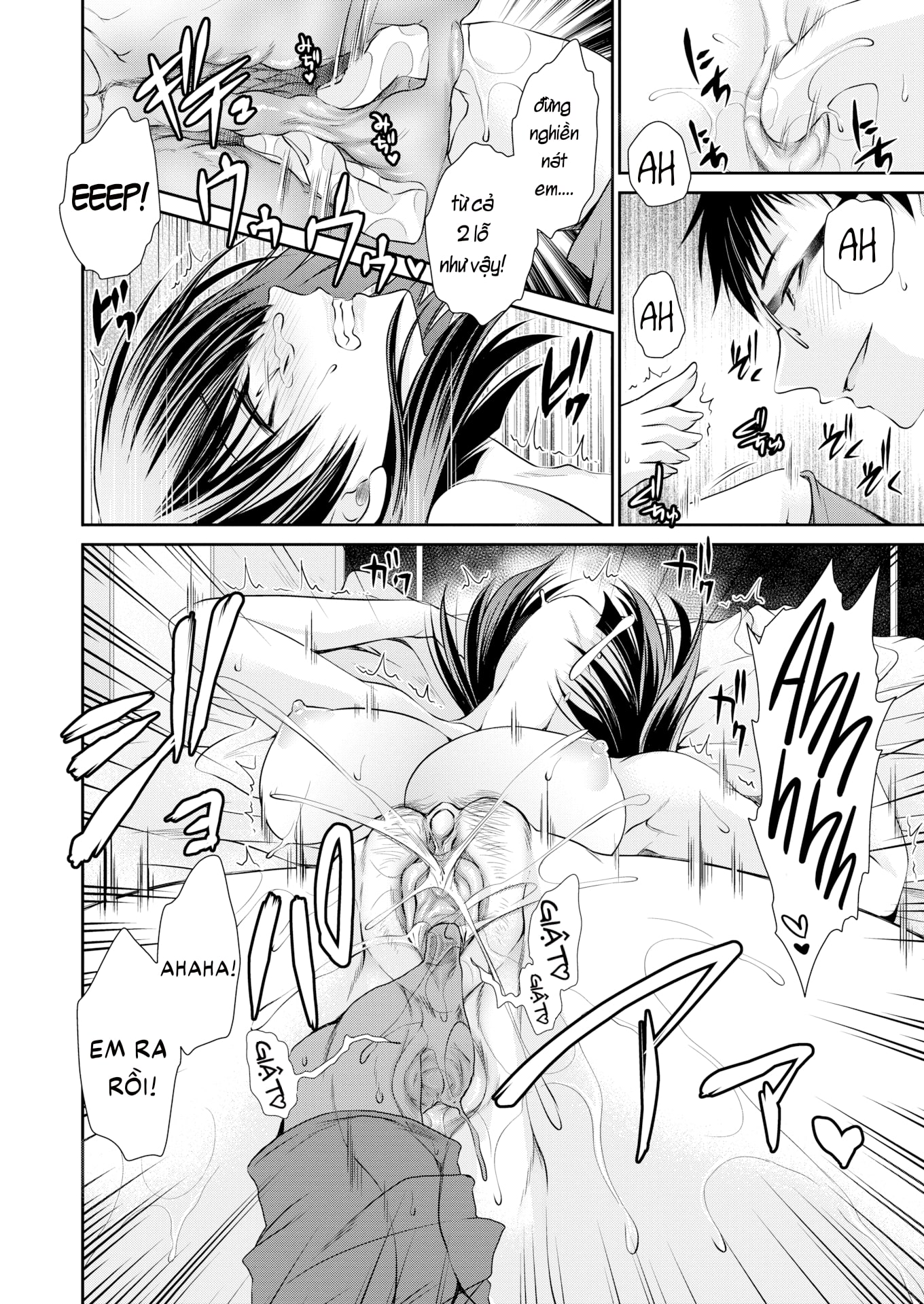 Đọc truyện hentai Yêu cầu đáng thương của bạn trai tôi - Oneshot