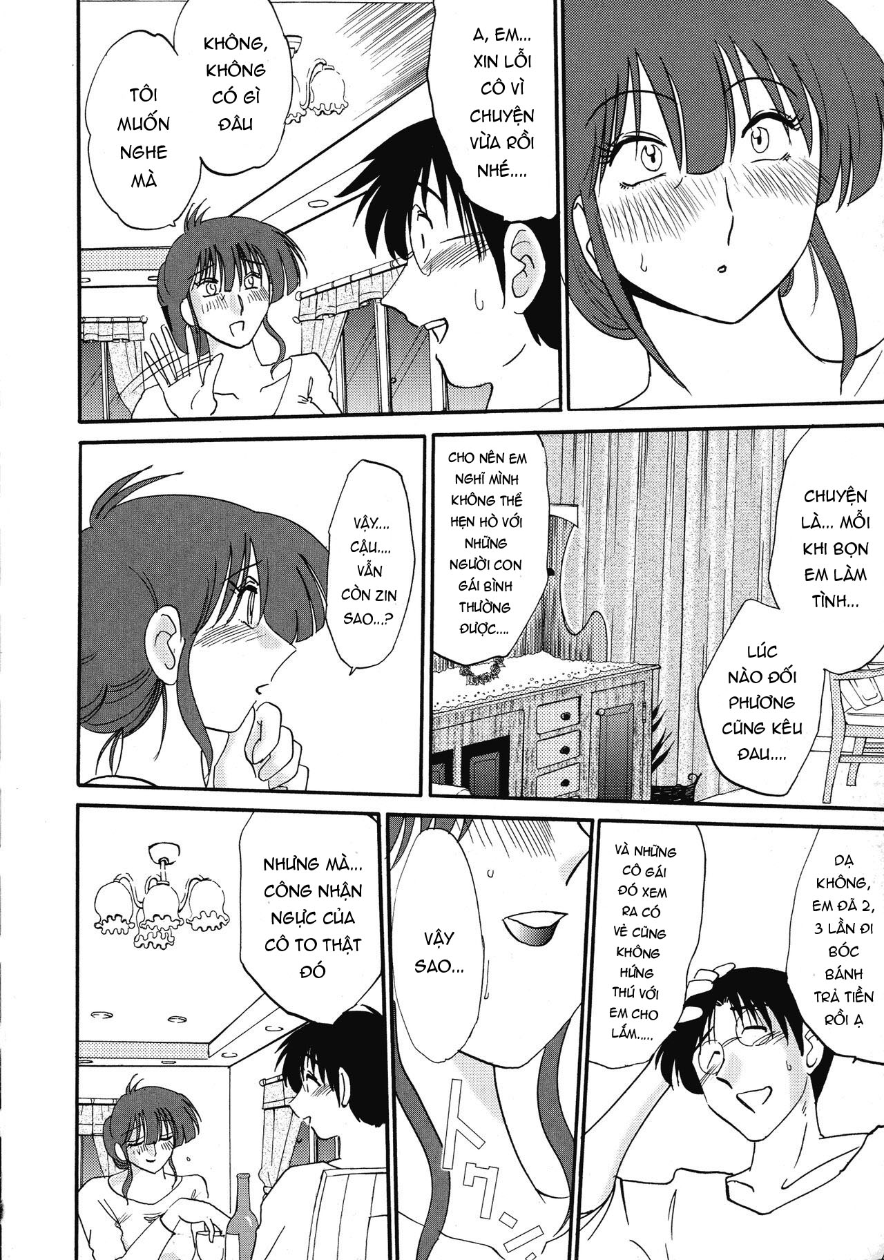 Đọc truyện hentai Người phụ nữ này ra ngoài vào ban đêm - Chap 1
