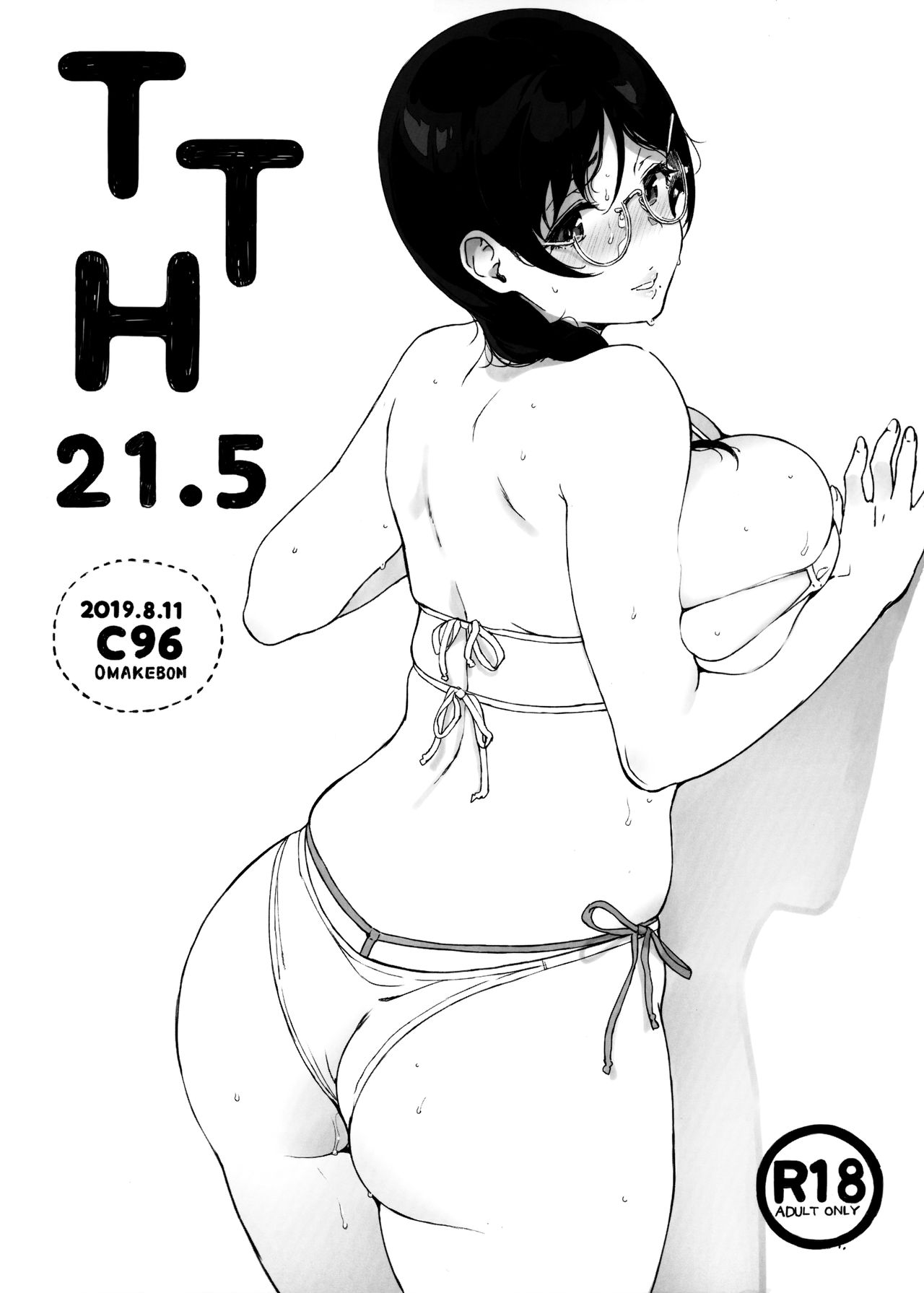 Đọc truyện hentai Thí nghiệm TTH 21.5 - Oneshot