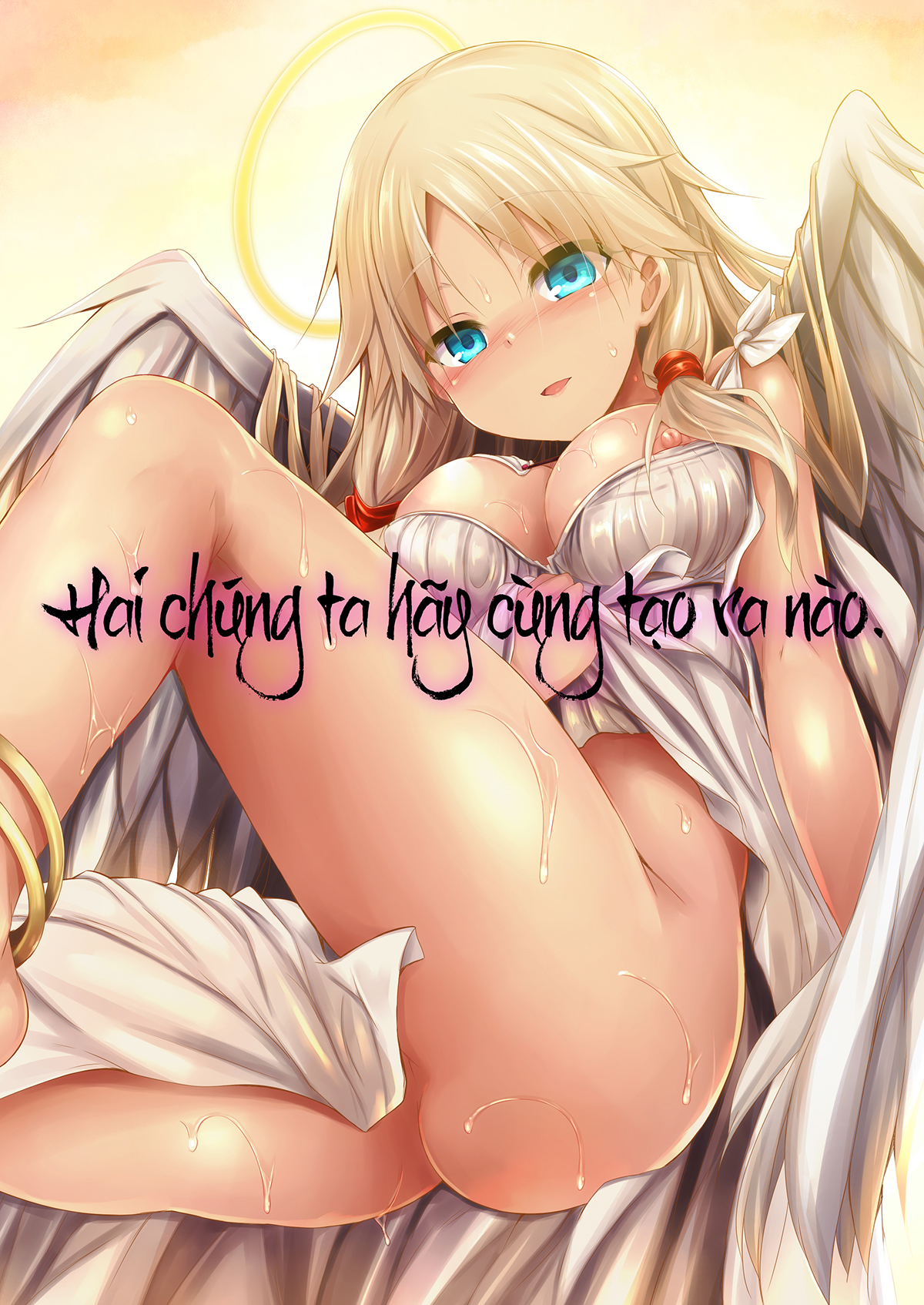 Đọc truyện hentai Hai chúng ta hãy cùng tạo ra nào. (nguyên tác) - Phần đầu