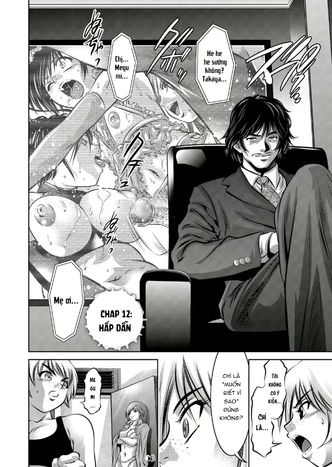 Đọc truyện hentai Mẹ và bột hoàn thành tài khoản đào tạo 2 - Chap 3
