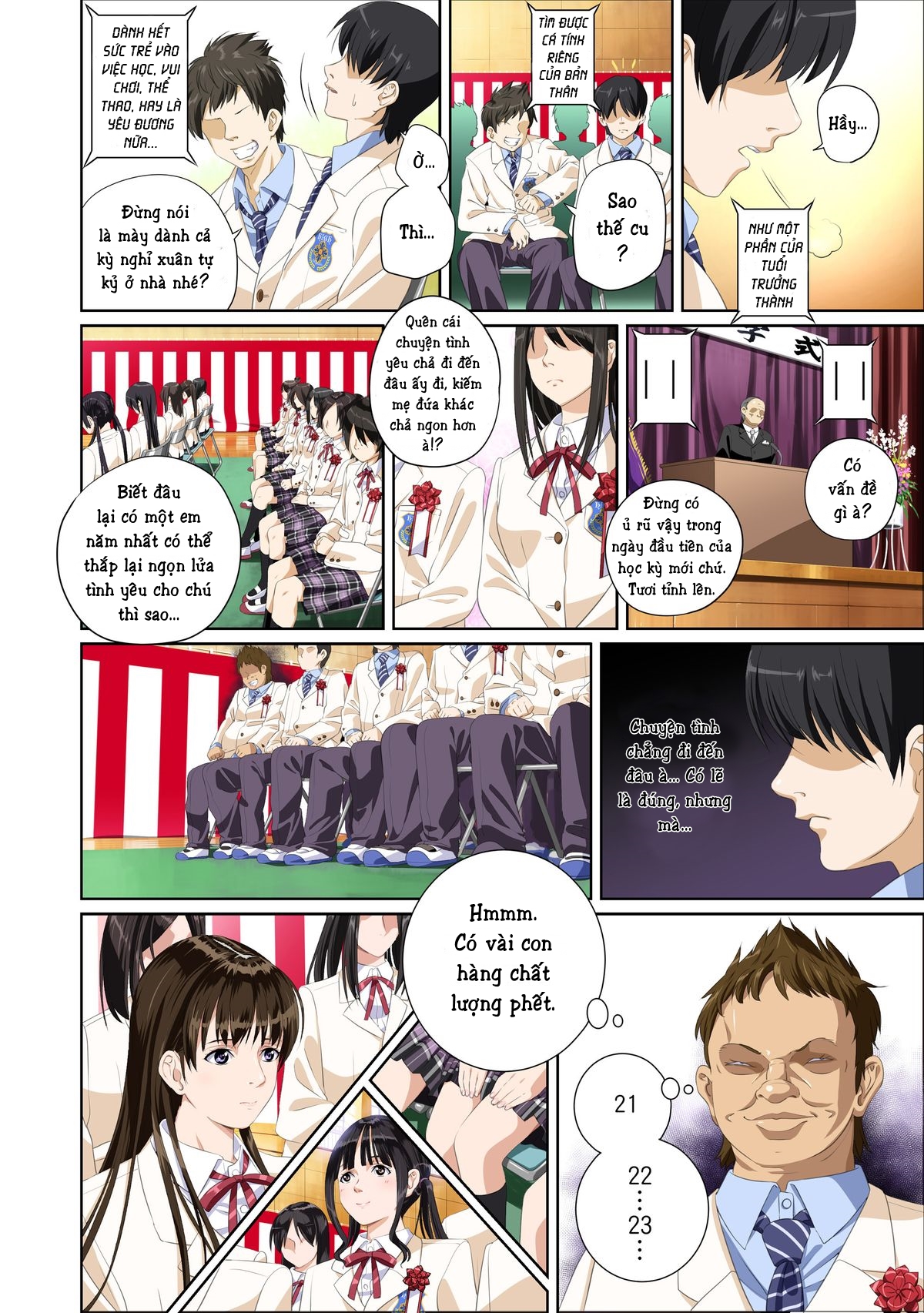 Đọc truyện hentai Koibito ja...nai - Chap 1: Suzuhara Kaede