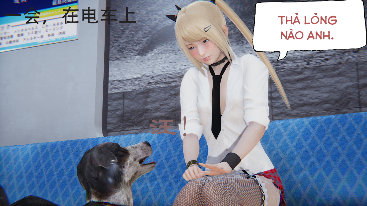 Đọc truyện hentai Tình đầu của Mary 2 - Phần 2