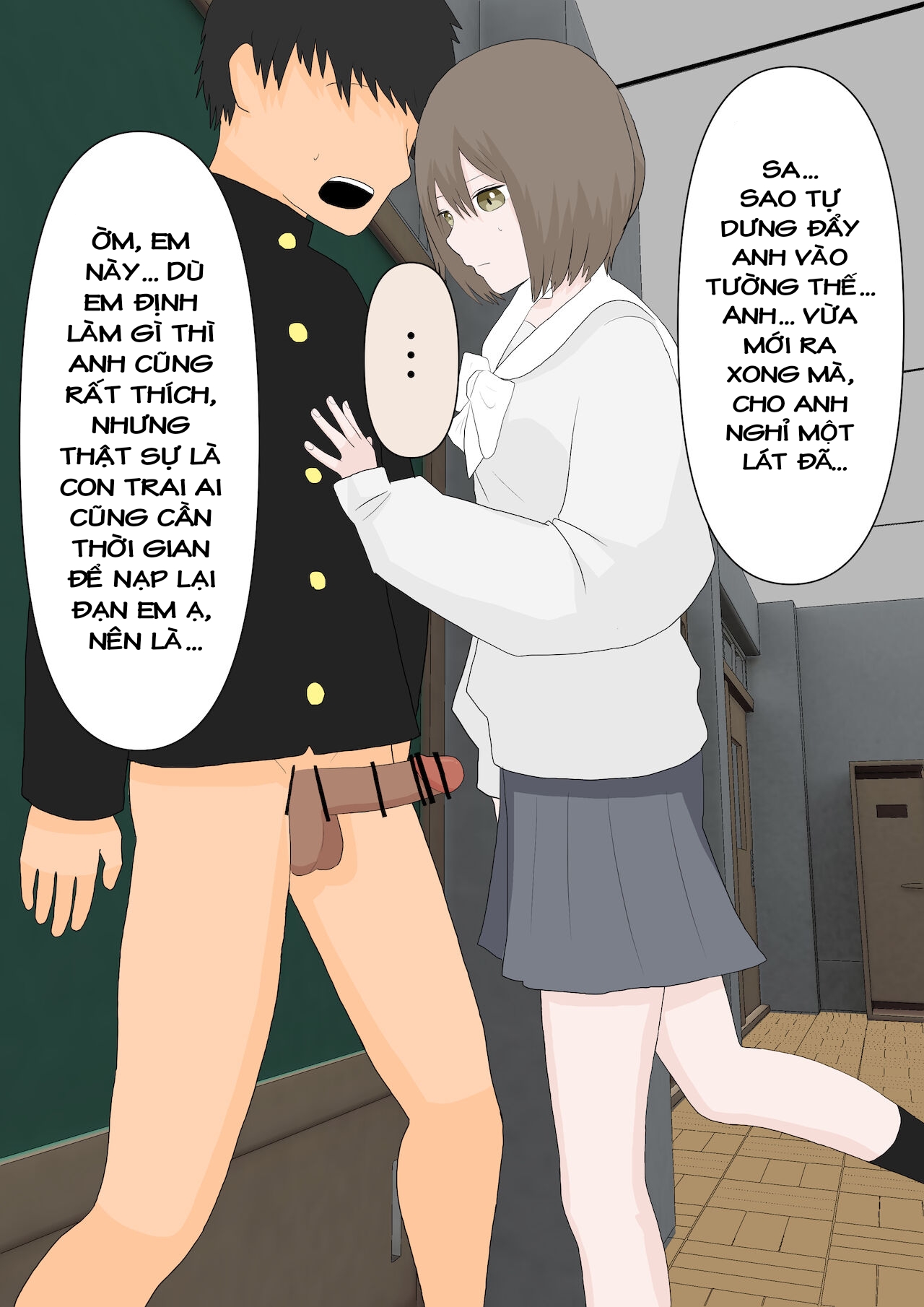 Đọc truyện hentai Nhân phẩm bị cô chà đạp Oneshot