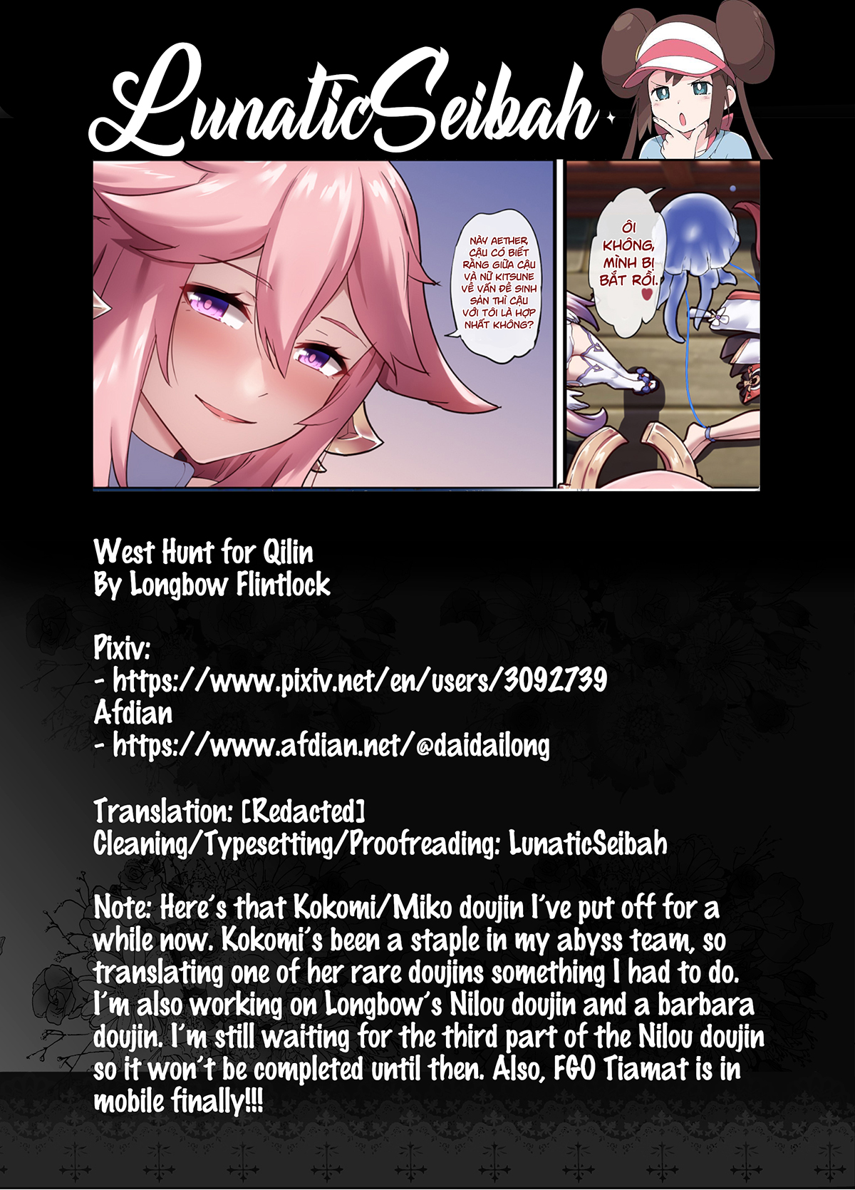 Đọc truyện hentai Kokomi và Miko  Cuộc chiến tình yêu - Oneshot